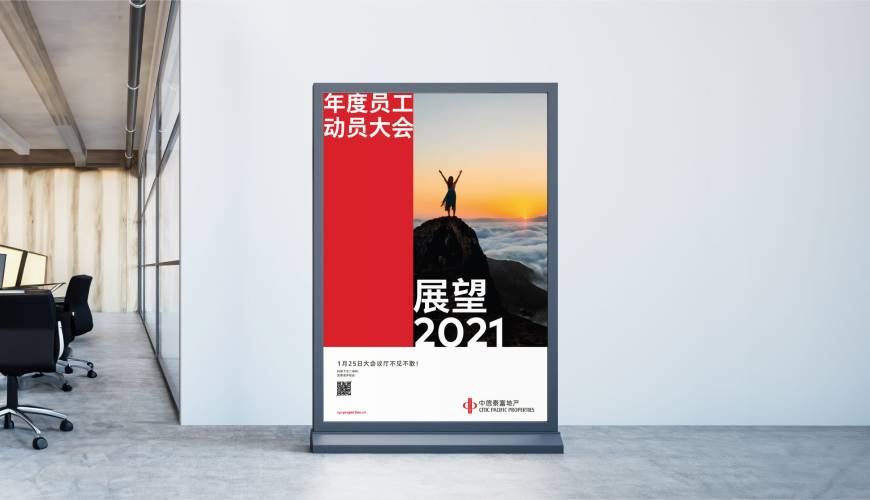 嵩明县优秀的包装设计工作室