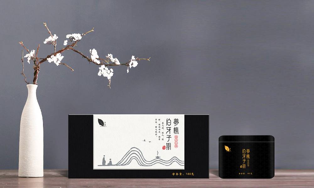 嵩明县包装盒设计：从结构到美学，解锁产品包装的多元价值
