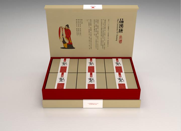 嵩明县年货包装设计的温情密码——从市井烟火到年节仪式的视觉重构