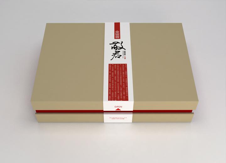 嵩明县武侯区包装设计公司盘点：产业集聚优势下，优质设计服务精准触达