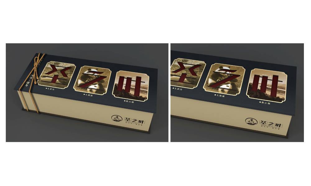 嵩明县包装标签设计的核心价值——信息传递与品牌识别的精准触达